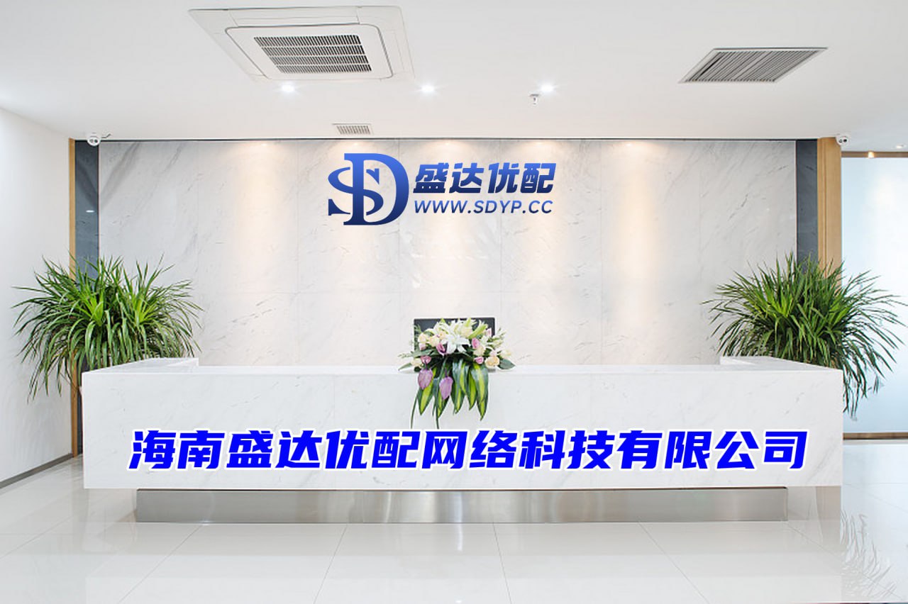 配查网-网上配资炒股-配资软件app-配资证券开户